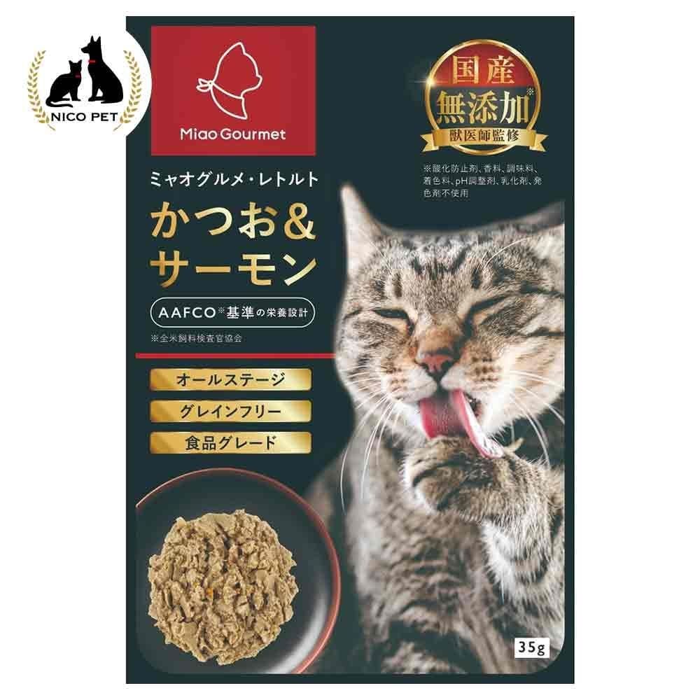 ミャオグルメ・レトルト　かつお＆サーモン　３５ｇ, かつお＆サーモン, 35g