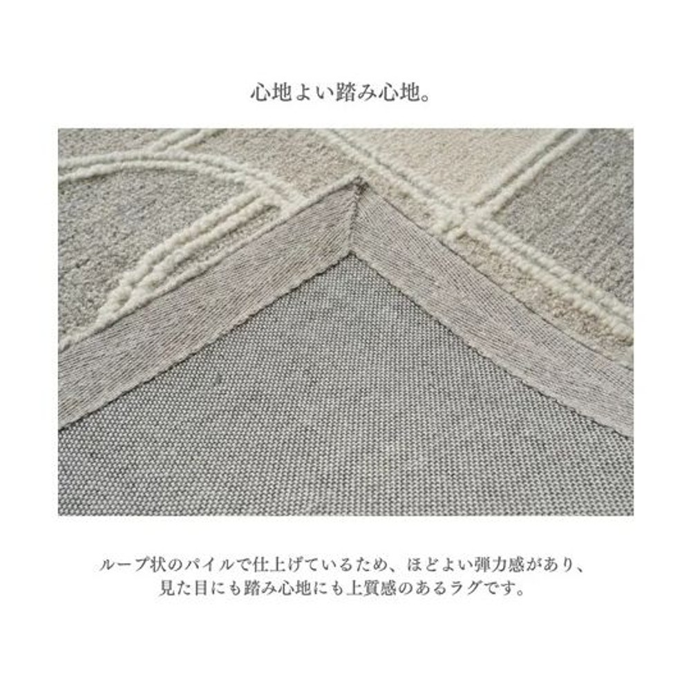 イケヒコ カーペット・ラグ マラバール 【メーカー直送・代引不可】, グレー, 133&times;190cm
