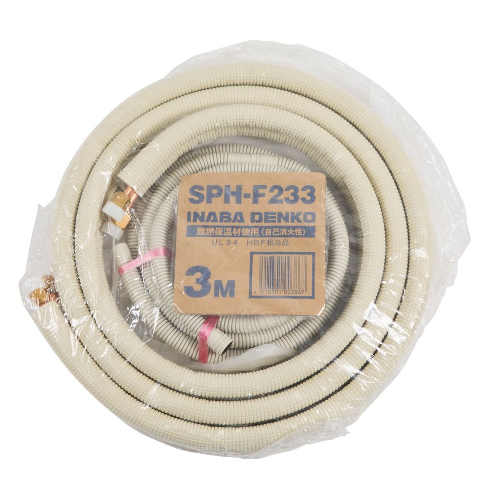 被覆銅管 フレア配管セット 2分3分3.0m SPH-F233, ホワイト, 2分3分3.0m
