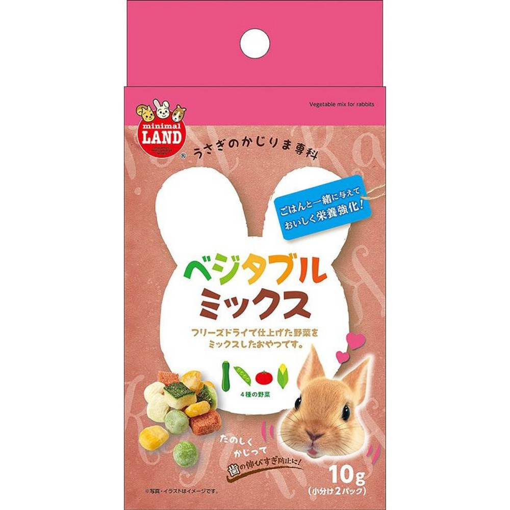 マルカン　かじりま専科　ベジタブルミックス　１０ｇ, -, 10g