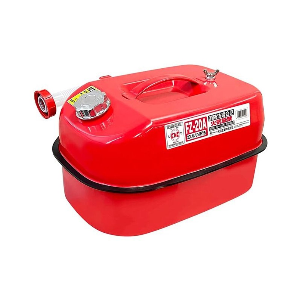 大自　ガソリン携行缶20Ｌ　ＦＺー20Ａ, レッド, 20L