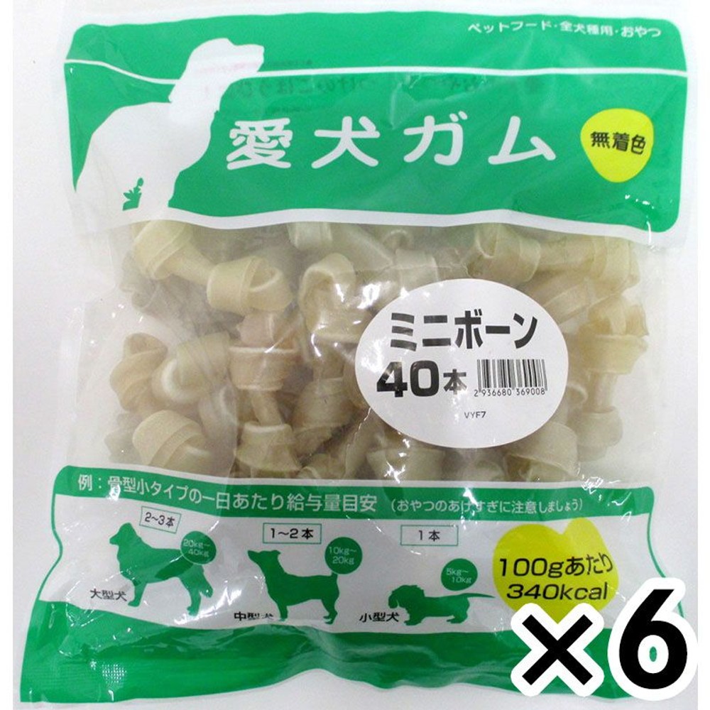 愛犬ガム　ミニボーン40本 &times;6個セット, 無着色, 40本&times;6P