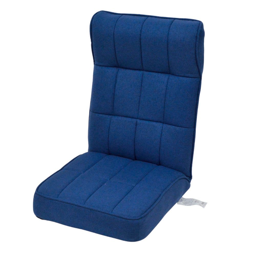 ジェルクッション座椅子, ネイビー, 幅490mm&times;奥行620mm&times;高さ710mm