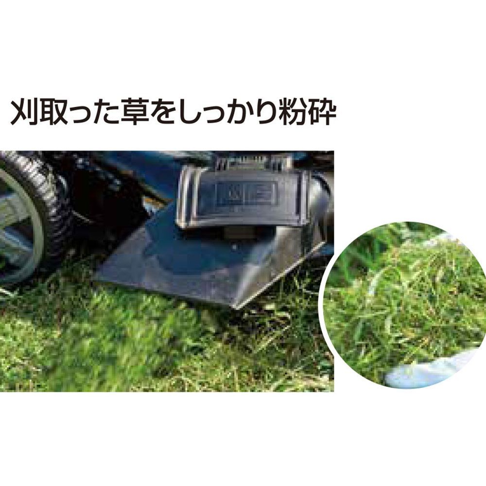 工進　自走式エンジン草芝刈機　ＥＦＢー５３Ｄ, 黒/オレンジ, EFB-53D