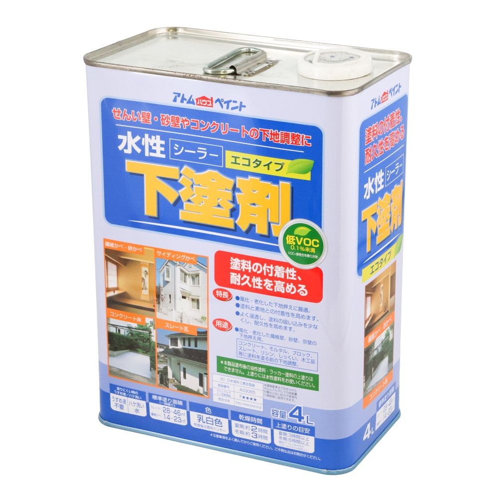 アトムペイント 水性下塗剤エコ 4L, 乳白色, 4L
