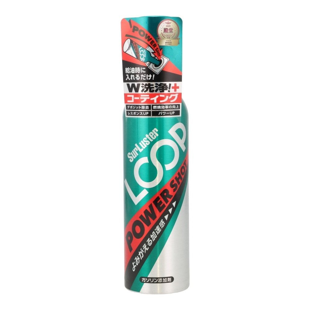 ループ　パワーショット, ガソリン添加剤, 240ml