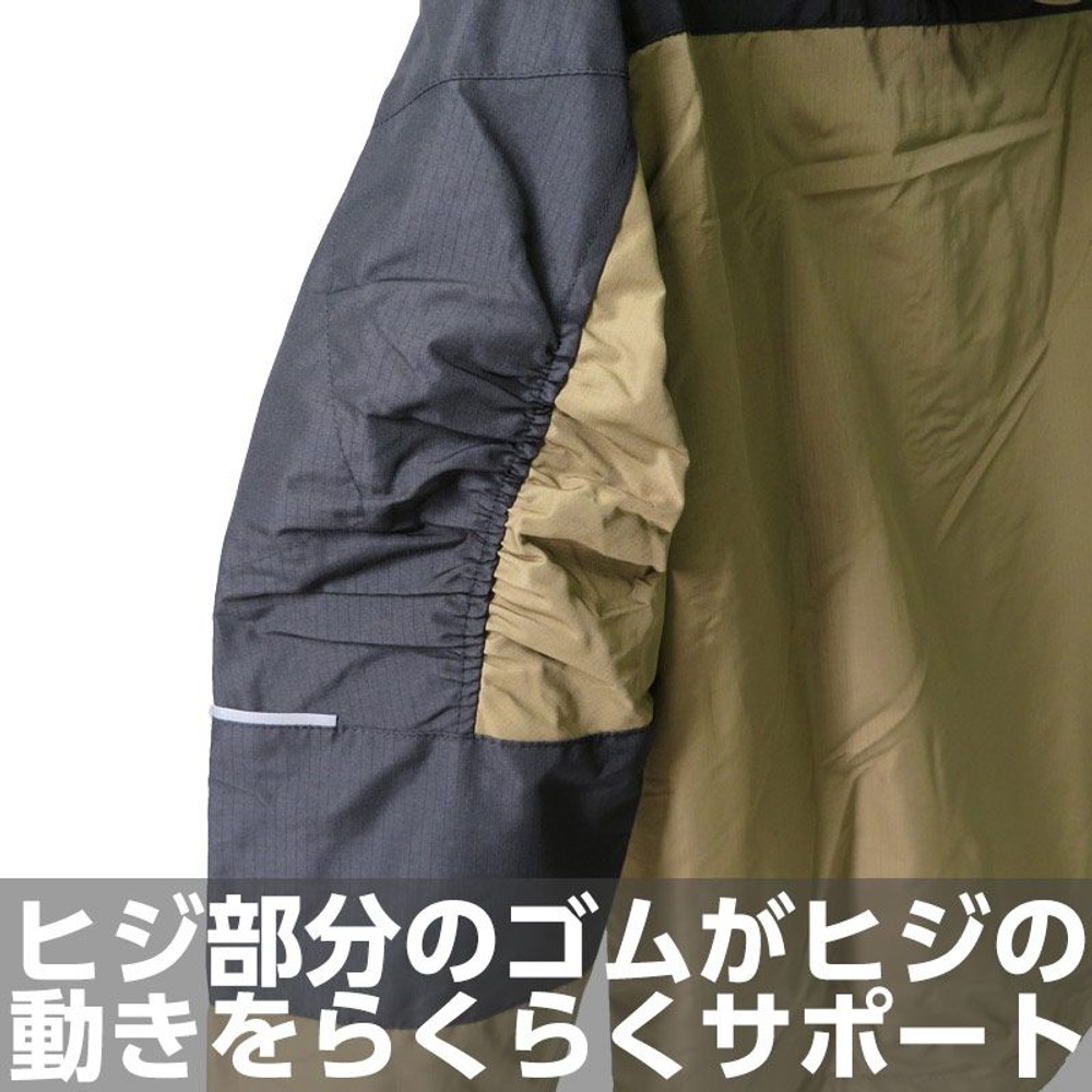 ＡＰー1026フィールドパーカータンカーキ, タンカーキ（M）, Ｍ