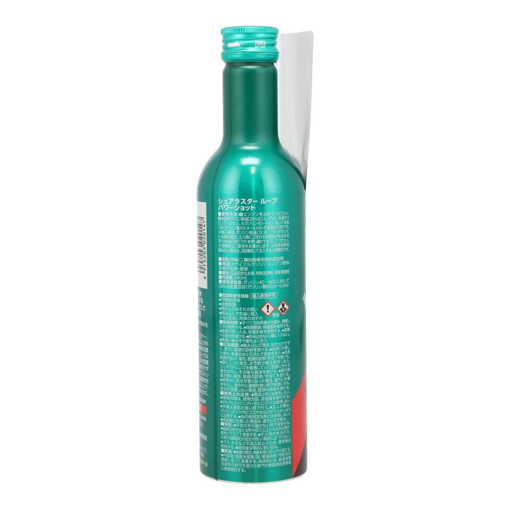 ループ　パワーショット, ガソリン添加剤, 240ml