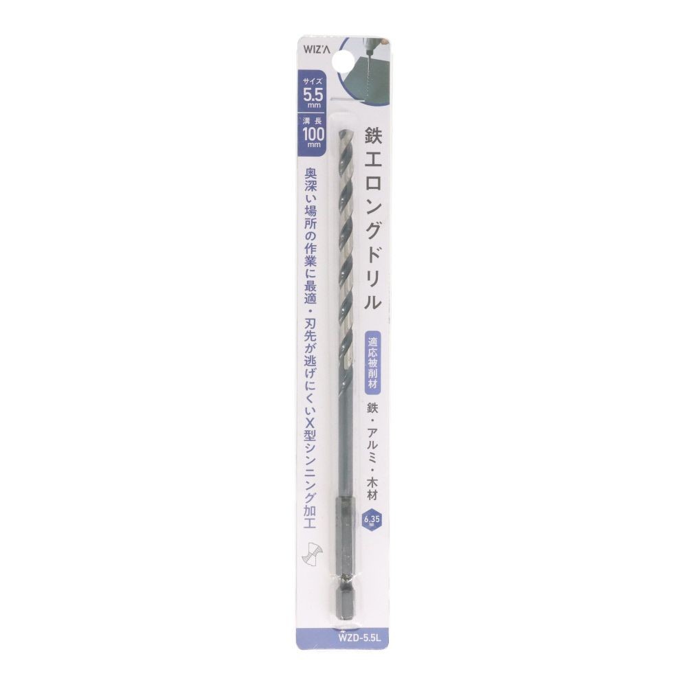 ウイザWIZ'A　六角軸鉄工ロングドリル, 鉄工（1.5mm）, 1.5mm