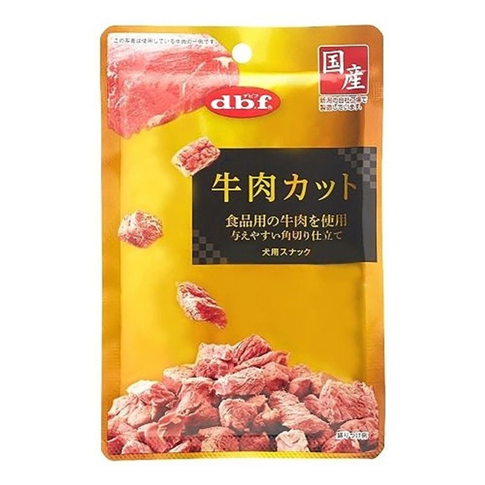 デビフ　牛肉カット　40ｇ, その他カラー１, その他サイズ１