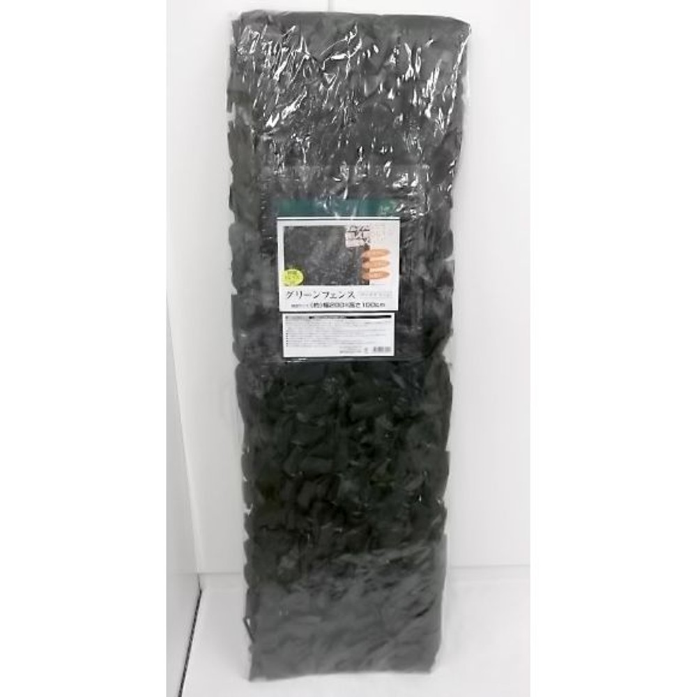 伸縮トレリス付　グリーンフェンス, -, 1×2m