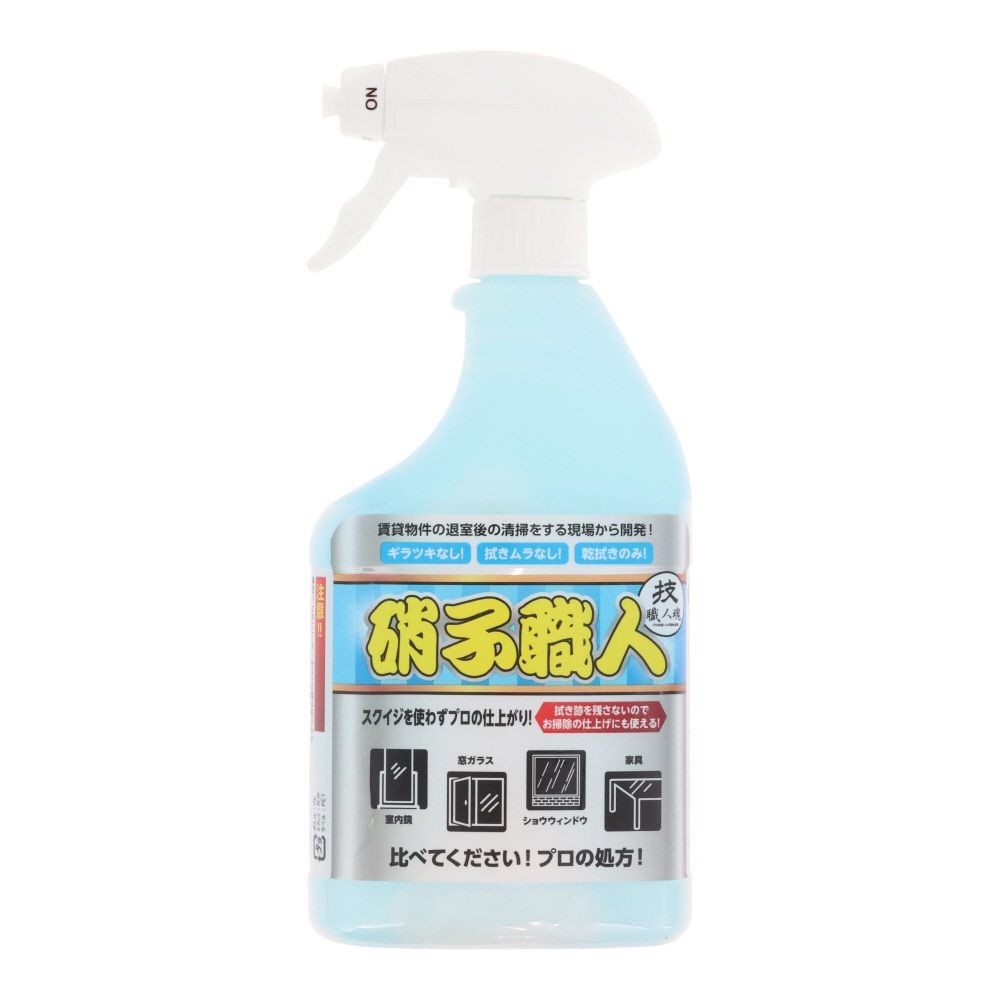 允・セサミ　技職人魂シリーズ　硝子職人　　５００ｍｌ, 硝子専用洗浄剤, 500ml