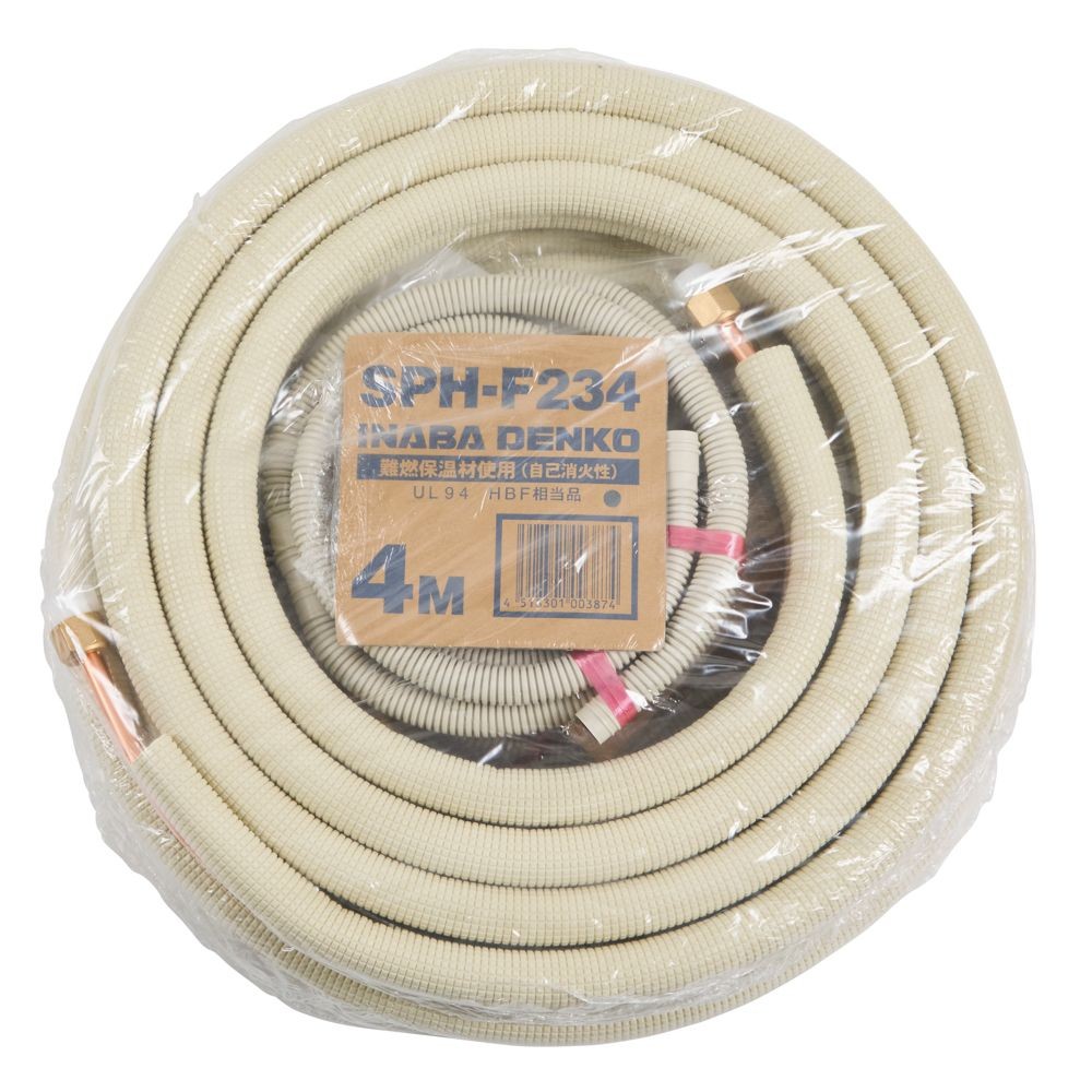 被覆銅管 フレア配管セット 2分3分4.0m SPH-F234, アイボリー, 4.0m