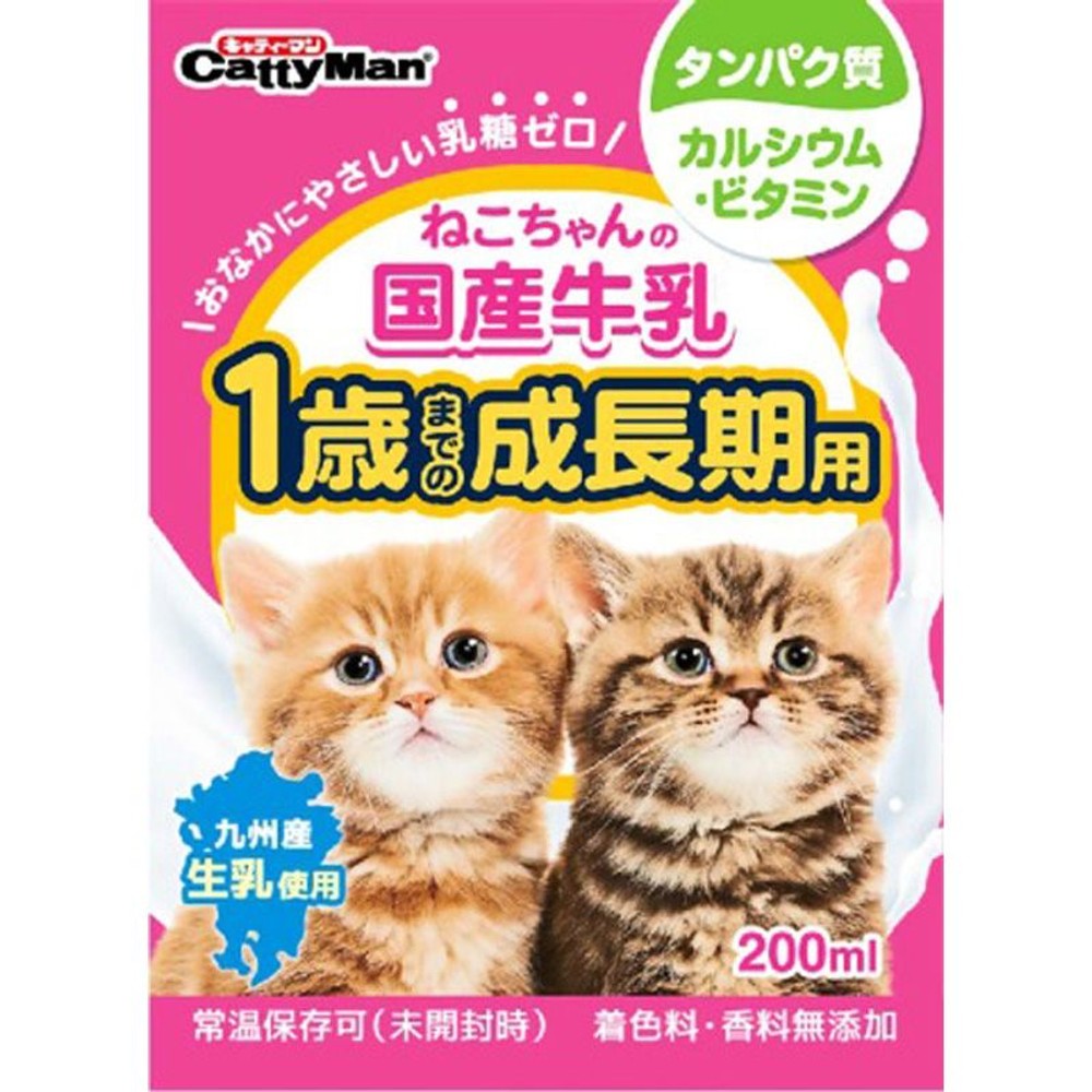 ねこちゃんの国産牛乳　1歳までの成長期用　200ｍｌ, その他カラー１, その他サイズ１