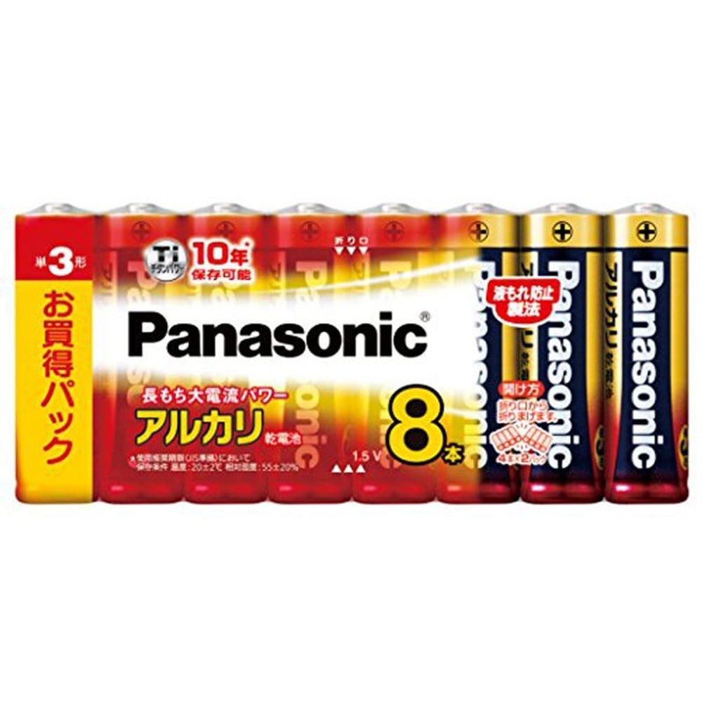 パナソニック　アルカリ乾電池　単３形　シュリンク, 単3形（8）, 8個入り