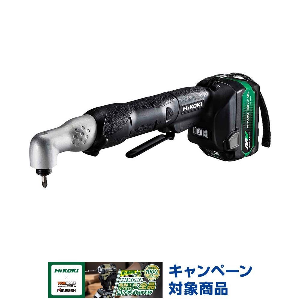ハイコーキ　HiKOKI 18Ｖコーナーインパクトドライバ WH18DYA XPZ, ブラック, WH18DYA XPZ