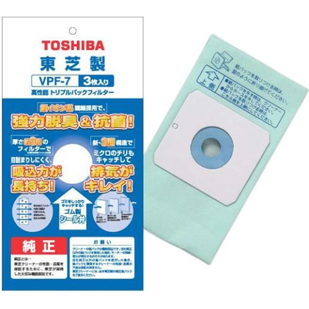 東芝高性能トリプルパックフィルターＶＰＦー7, その他カラー１, その他サイズ１