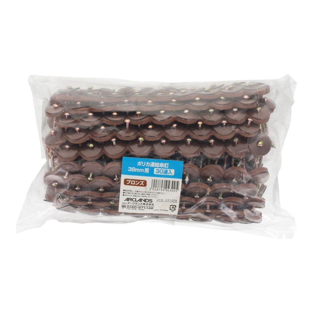 ポリカ連結傘釘３８ミリ　３０連, クリア, 30連