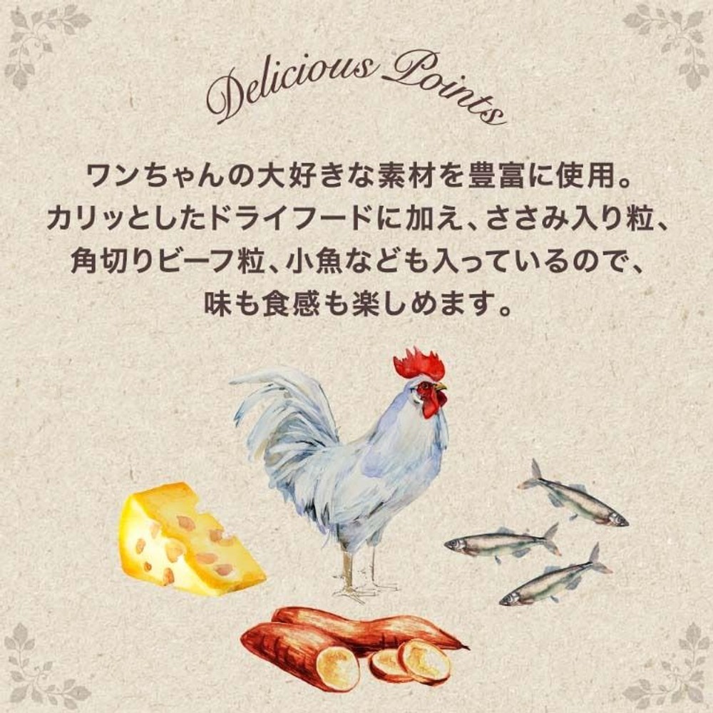 ユニチャーム　グラン・デリ カリカリ仕立て 13歳以上用 栄養バランスセレクト 1.55ｋｇ, 総合栄養食, 1.55kg