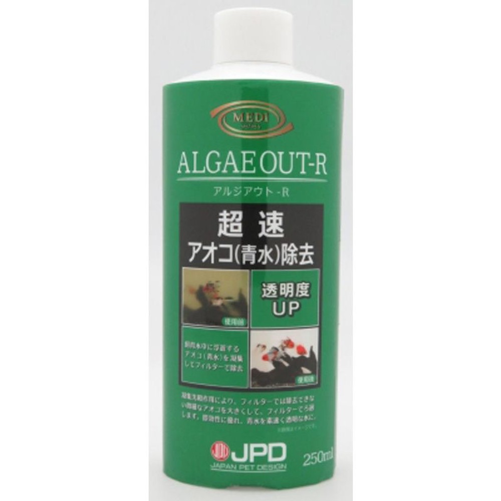 ニチドウ　アルジアウトＲ250ｍｌ, その他カラー１, その他サイズ１