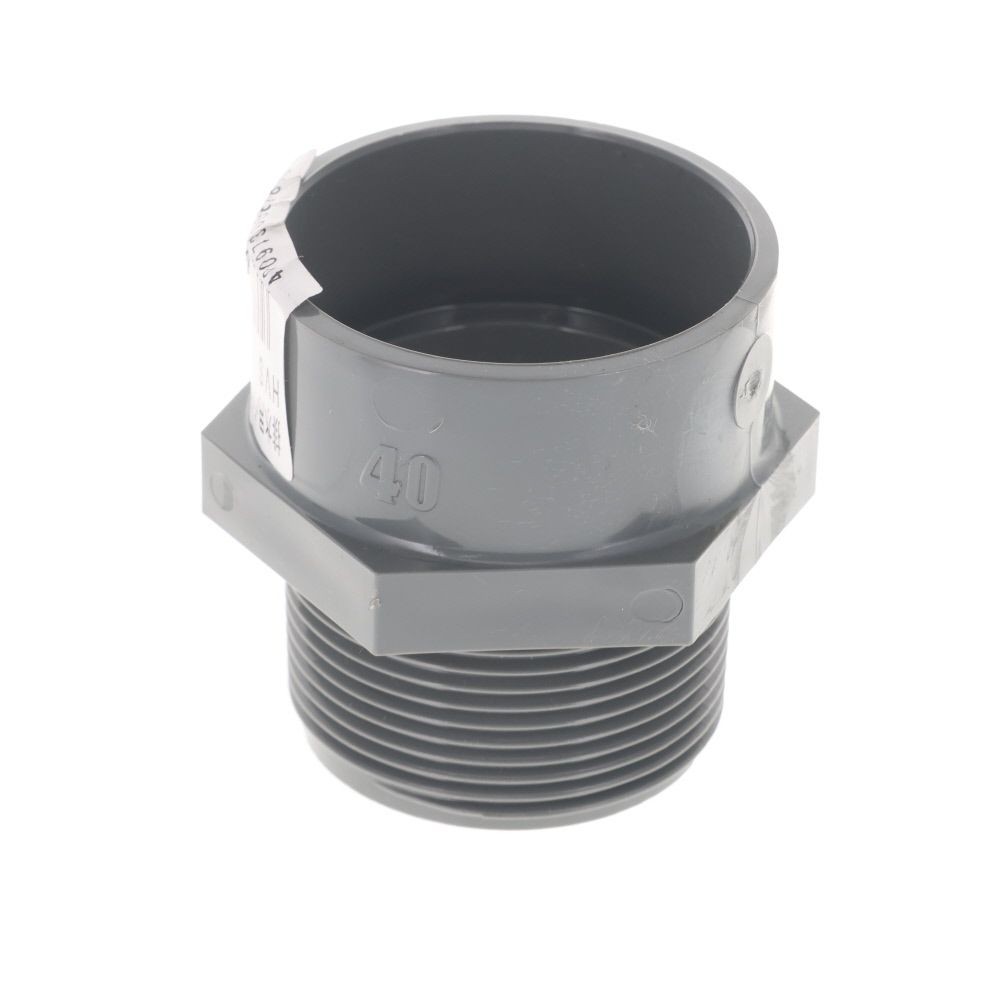 排水用バルブソケット　HVS　40, グレー, 40A