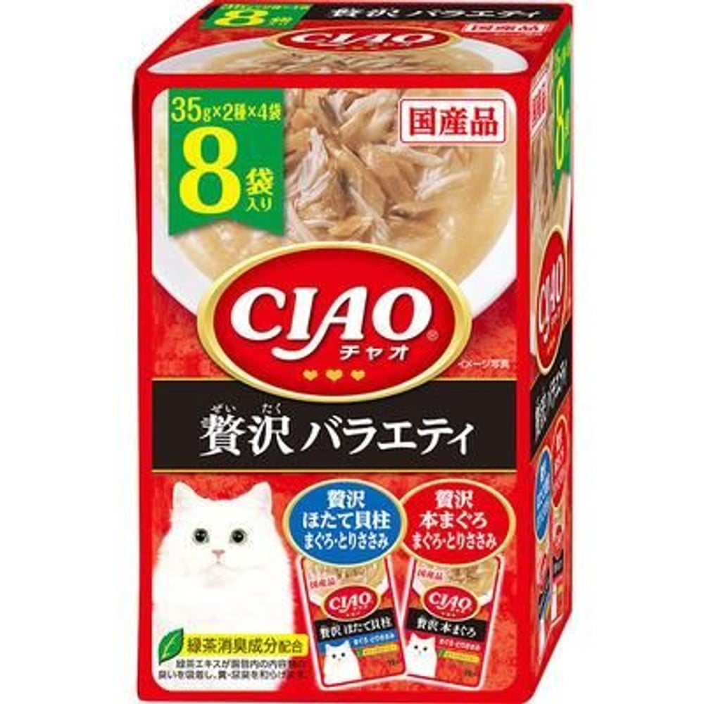 チャオパウチ 8袋入り 贅沢バラエティ 35g&times;8, 贅沢バラエティ, 35gx8袋