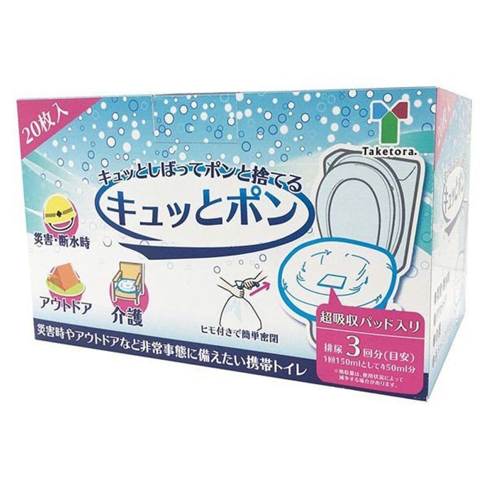 竹虎　キュッとポン, その他カラー１, その他サイズ１