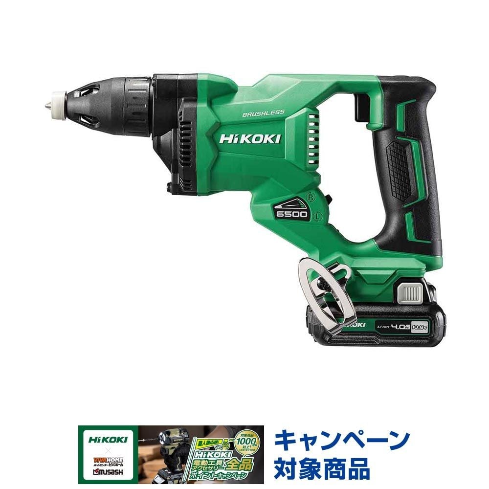 ハイコーキ　HiKOKI 10．8Ｖボード用ドライバドリル W12DA 2LS, アグレッシブグリーン, W12DA 2LS