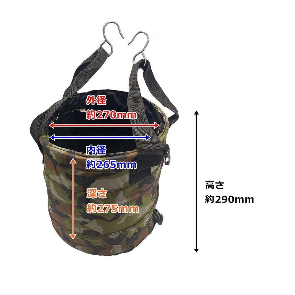 ワークマスター 電工バケツ スプリングバック ラウンド型 迷彩 27cm WM-3100M, 迷彩, 直径27cm