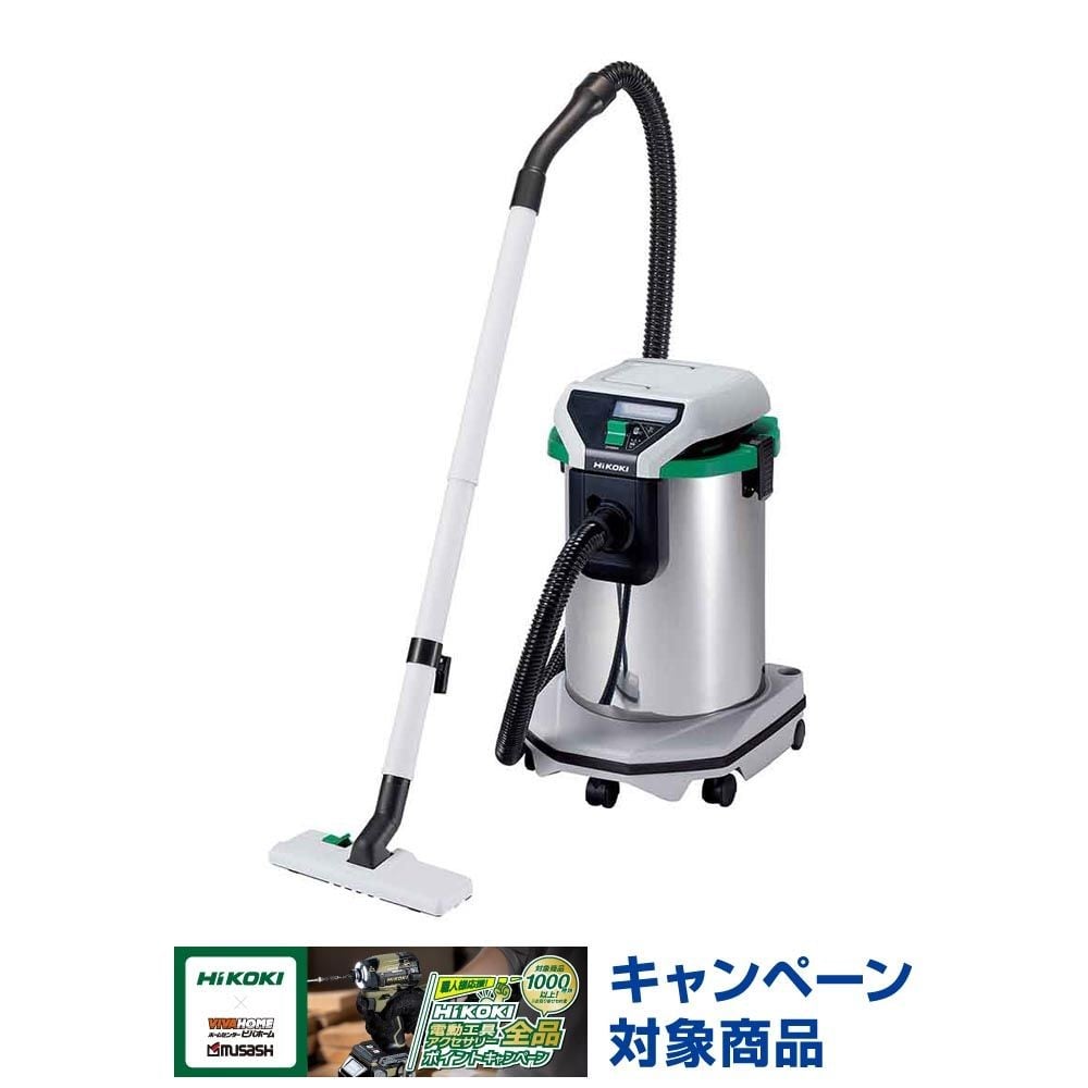 ハイコーキ　HiKOKI 乾湿両用集塵機 RP350SE (L), ホワイト, RP350SE (L)