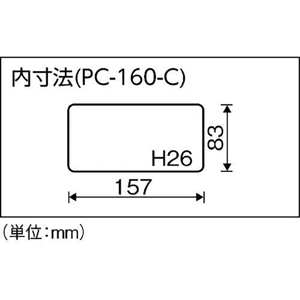 RING STAR　ポケットケース　　ＰＣ―１６０　クリア, クリア, PC-160