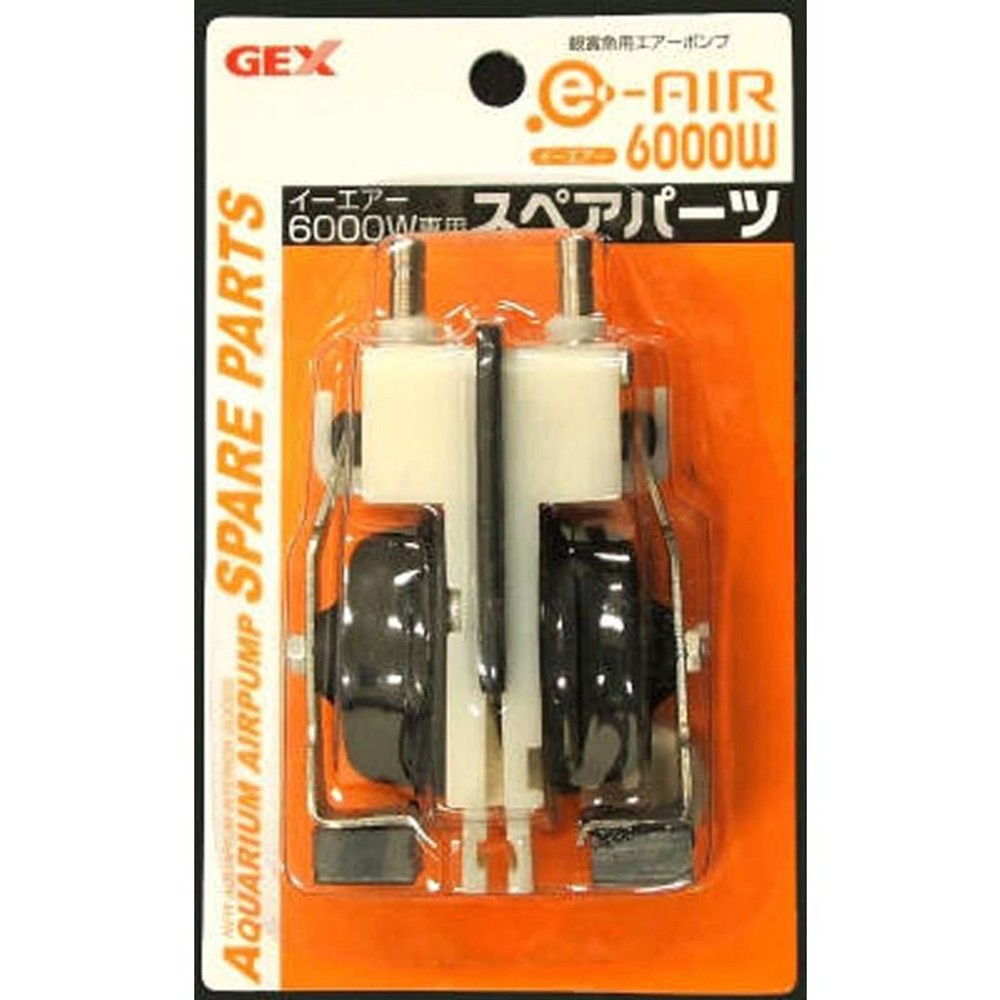 ｅ〜ＡＩＲ6000Ｗ用パーツ, その他カラー１, その他サイズ１