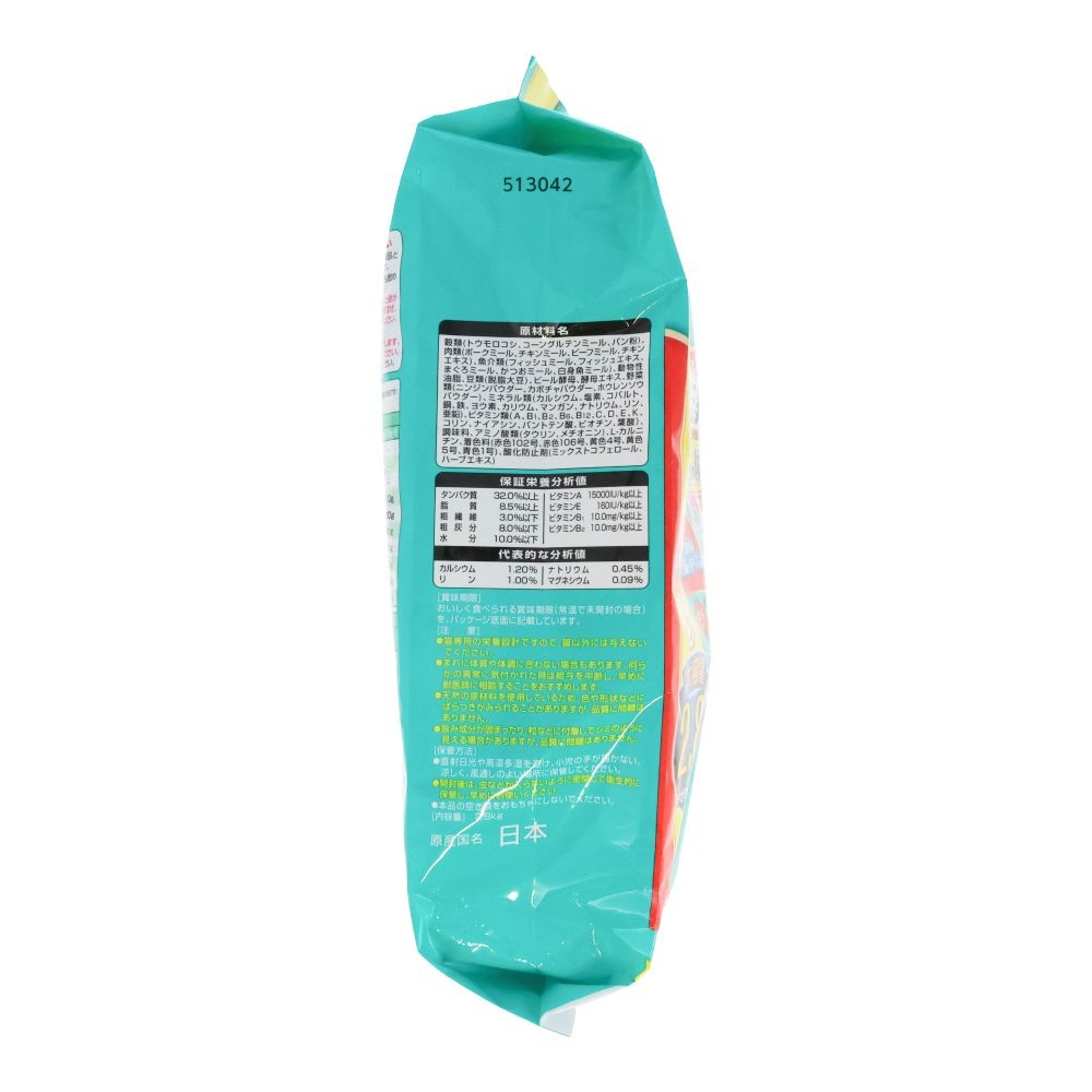 ユニチャーム　ねこ元気　避妊去勢２．８ｋｇ, 避妊・去勢した猫の体重ケア, 2.8kg