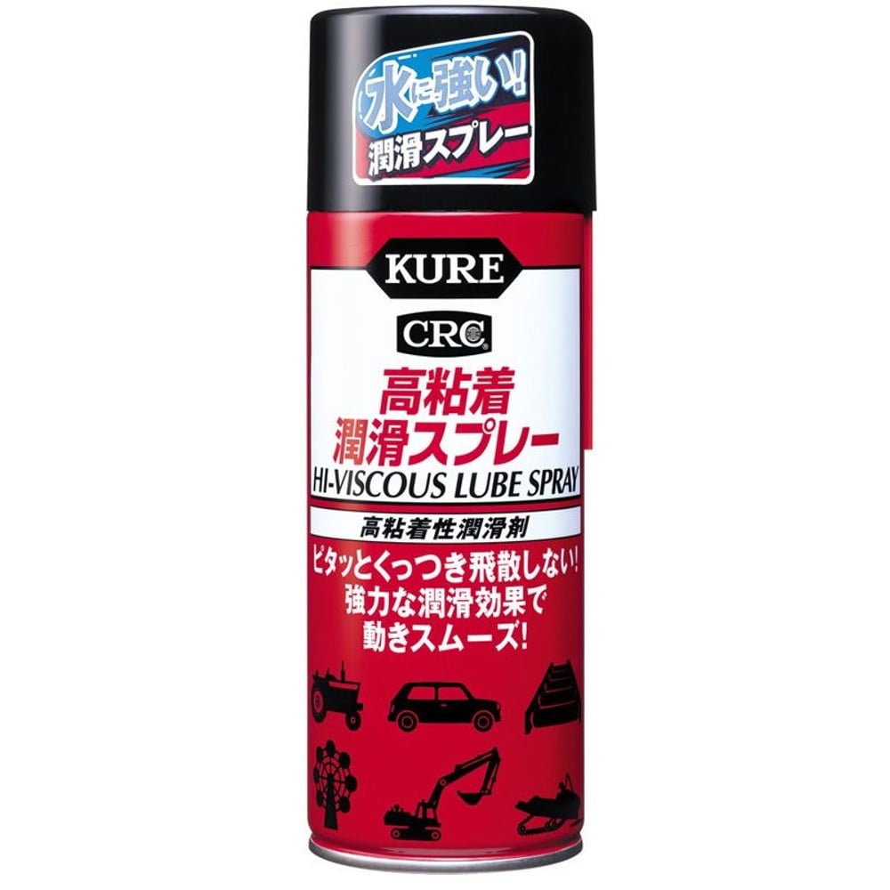 高粘着潤滑スプレ―　420ml, 高粘着タイプ, 420ml