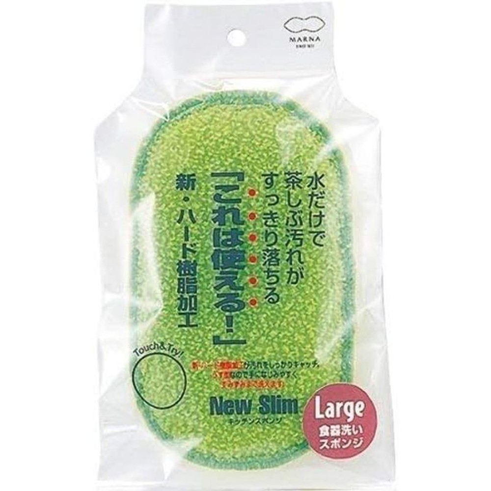 Ｋ005ニュースリム食器洗いスポンジ, その他カラー１, その他サイズ１