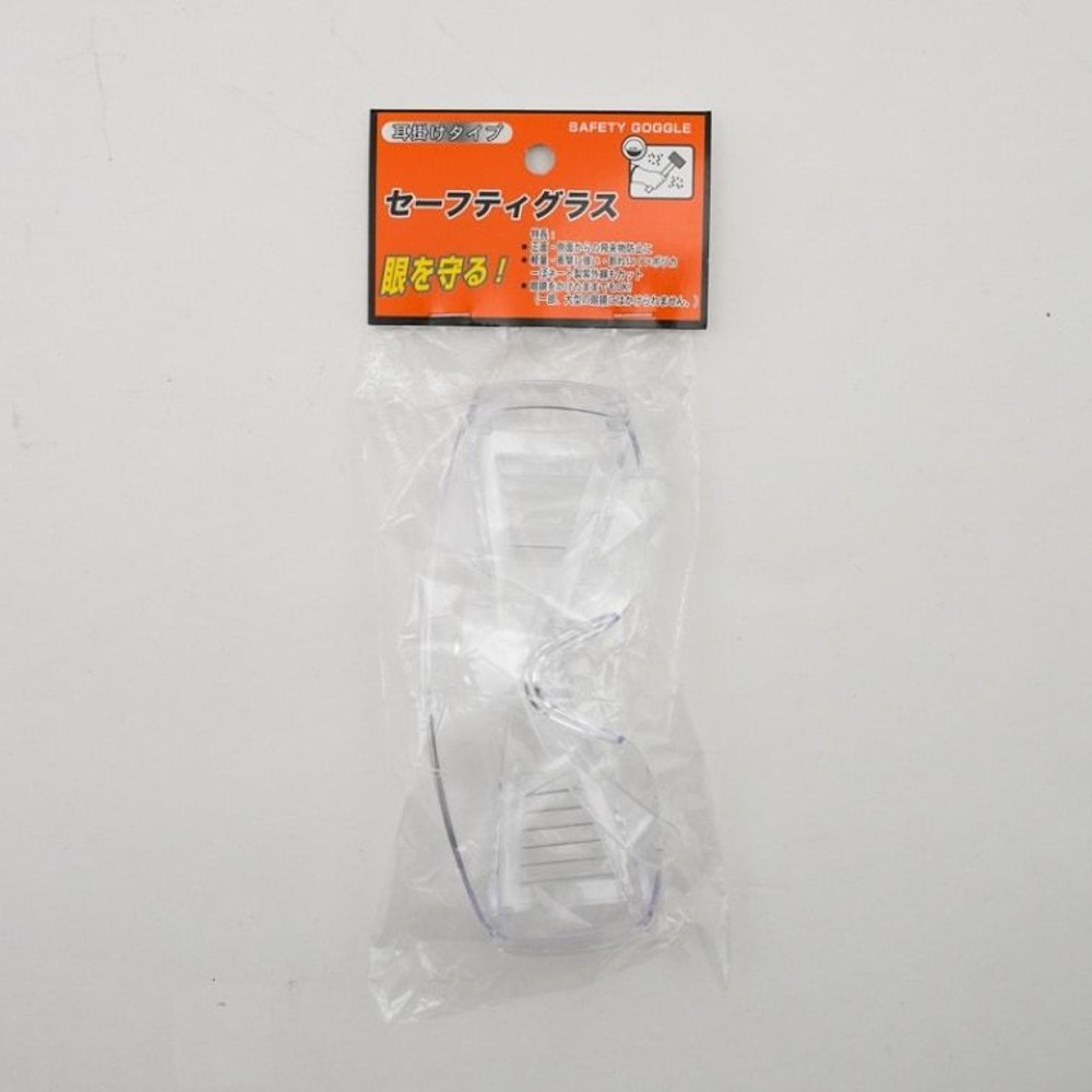 セーフティグラス, クリア, -