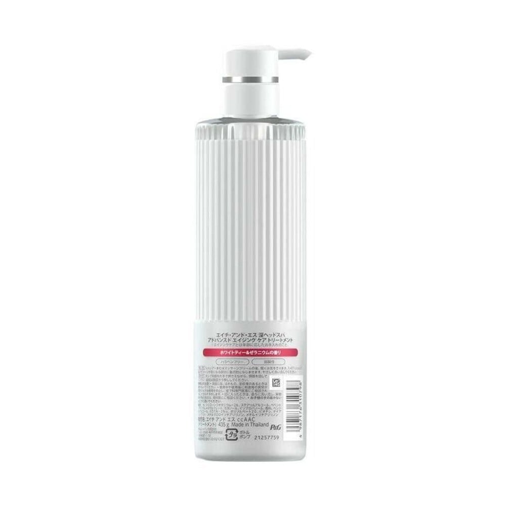 P&G 深ヘッドスパ h&s エイジングケア トリートメント 本体 435g, トリートメント, 435g