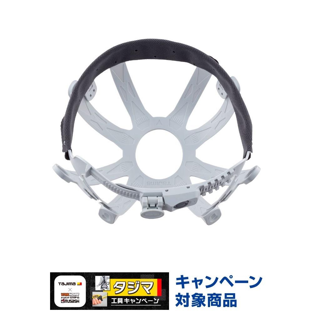 TAJIMA（タジマ）　セフメット用　着装体セット　HANSGRS, グレー, 交換用着装体
