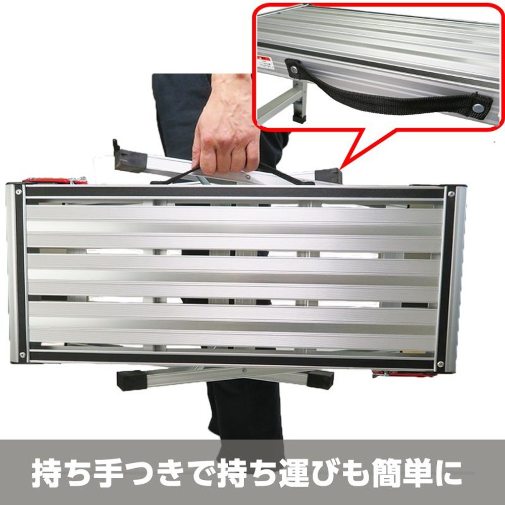 アルミ便利台　ＣＲＶ―10075ＡＨＳＧ, シルバー, CRVｰ10075AHSG