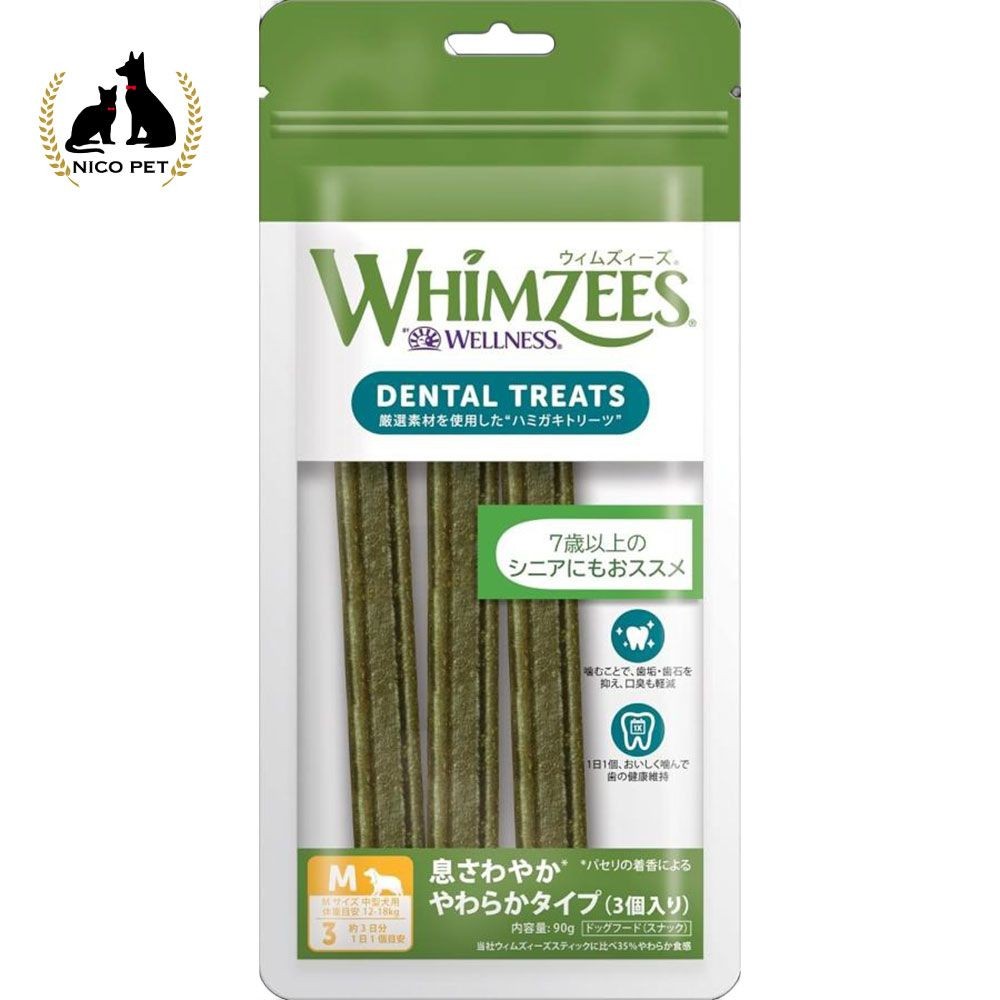 ウィムズィーズ 息さわやか やわらかタイプ М 3個入り, 中型犬向け, 3個入り