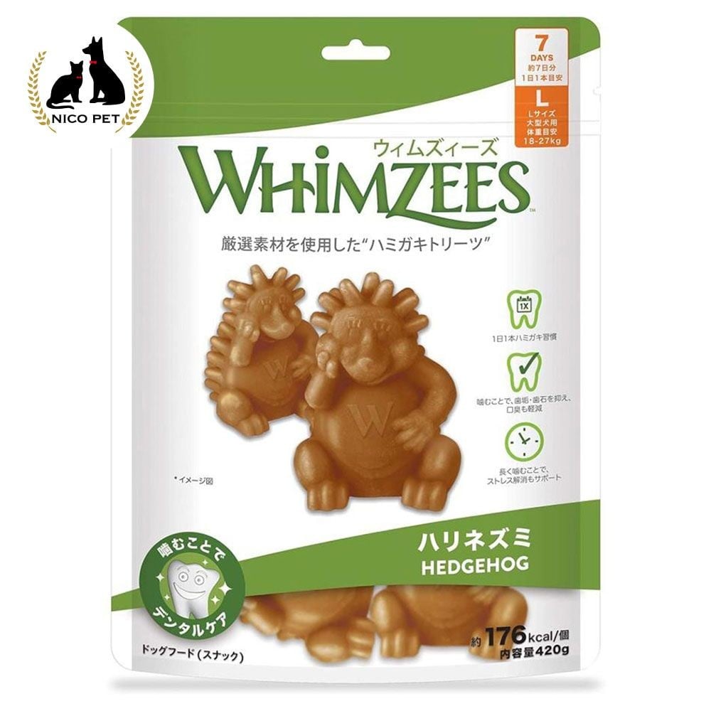 ウィムズィーズ ハリネズミL 大型犬(体重18‐27kg) 7個入り, 大型犬向け, 7個入り