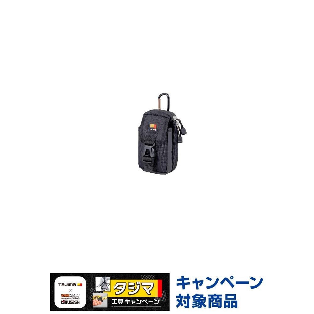 TAJIMA（タジマ）　セフポーチ ナイロン 胸2段　SFPCN-CB2, ブラック, 胸2段
