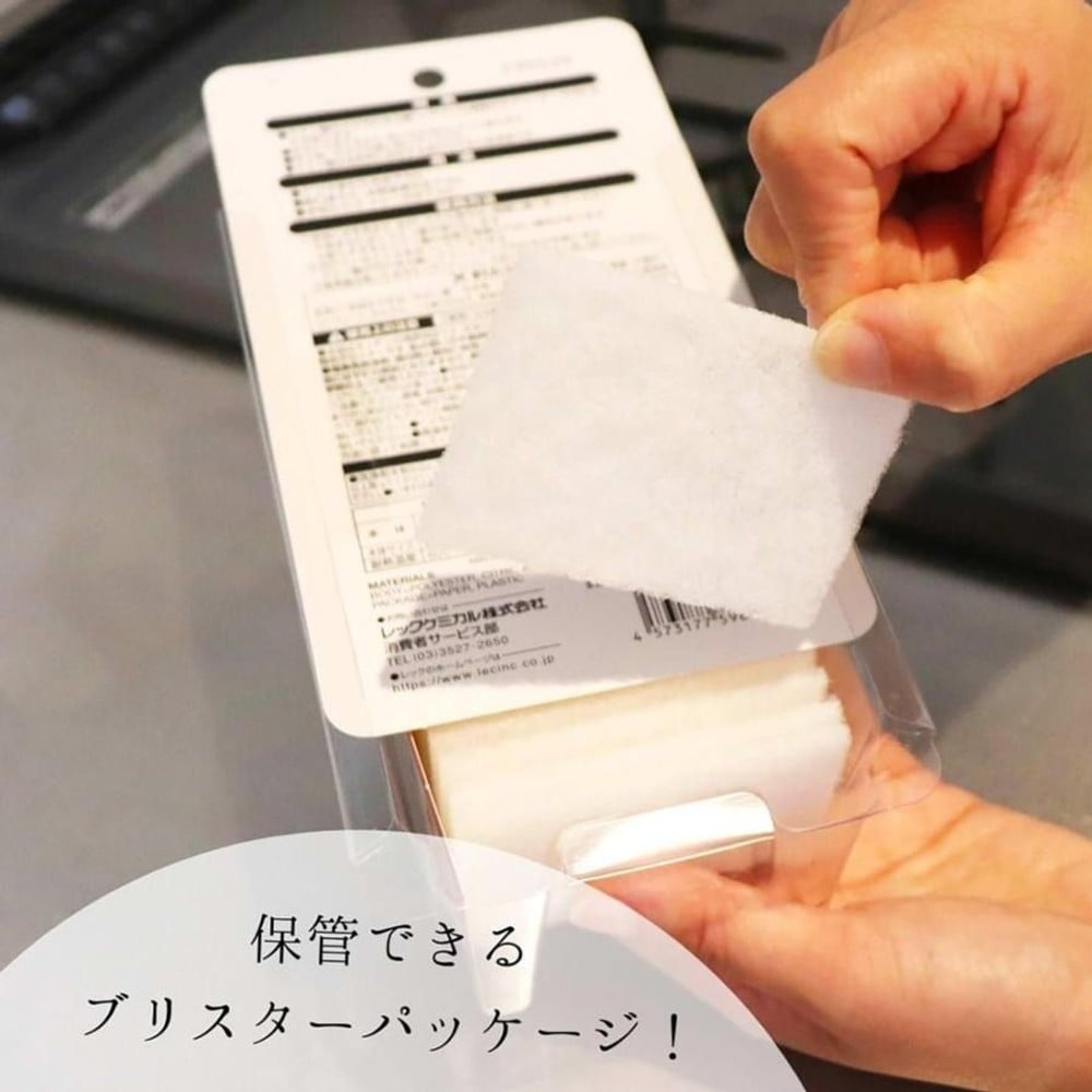 レック 激落ちくん キッチンクリーナー クエン酸 16枚, 黄色, 16枚