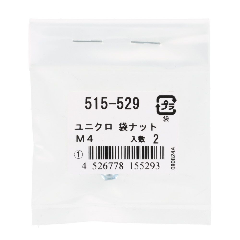 ＯＨＳＡＴＯ　ユニクロ　袋ナット　Ｍ４, ナット, M4