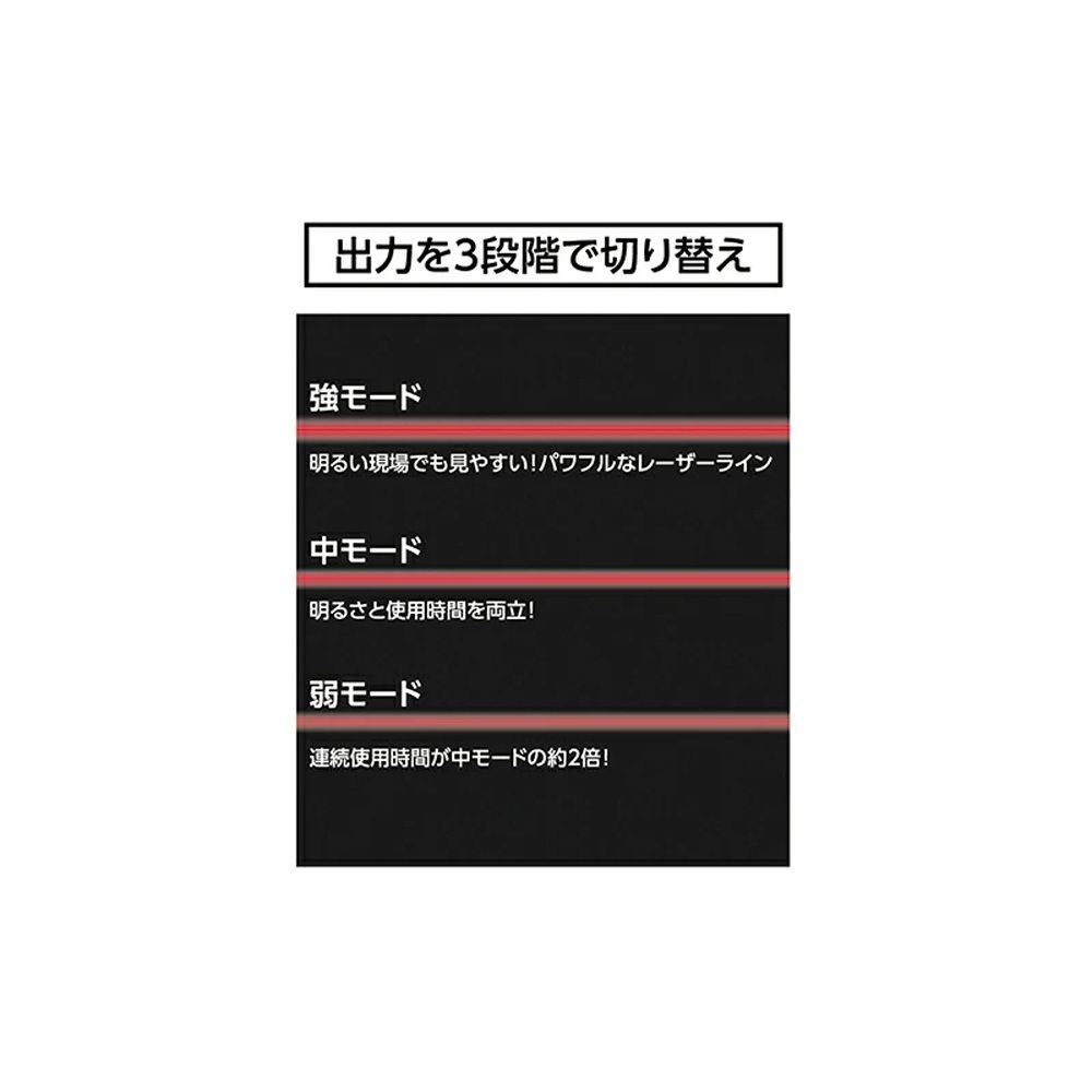 シンワ レーザーロボ LEXIA 31AR レッド 70903, レッド, 幅128mm&times;奥行128mm&times;高さ190mm
