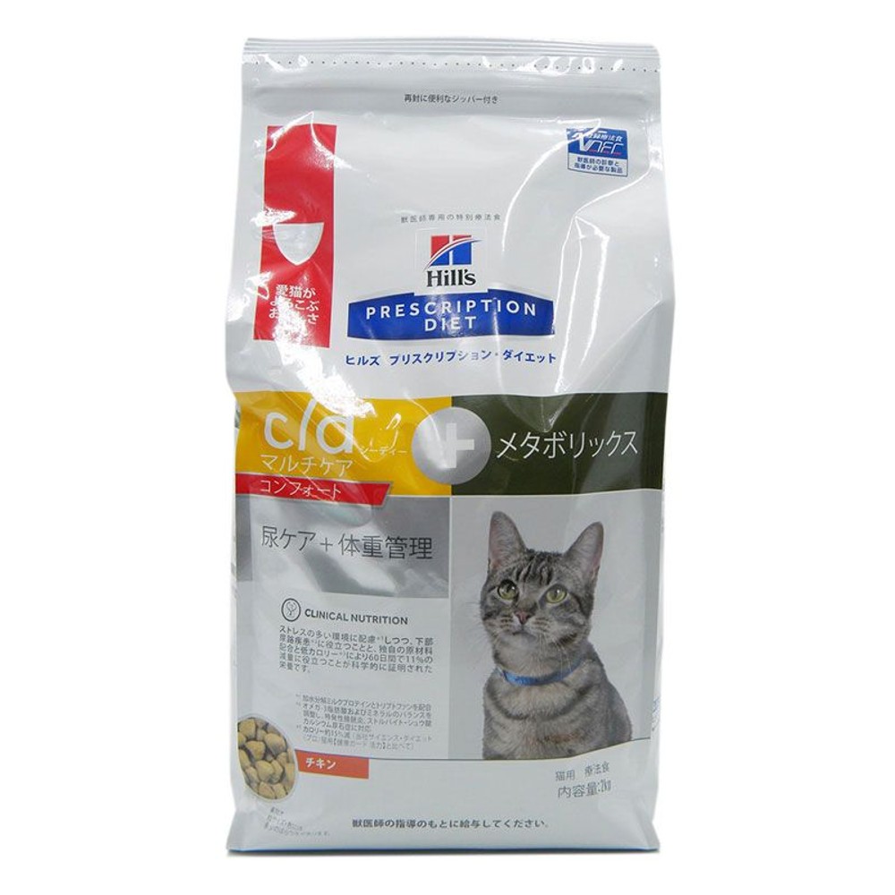 猫用ｃ／ｄマルチケアコンフォート＋メタボ2ｋｇ, その他カラー１, その他サイズ１