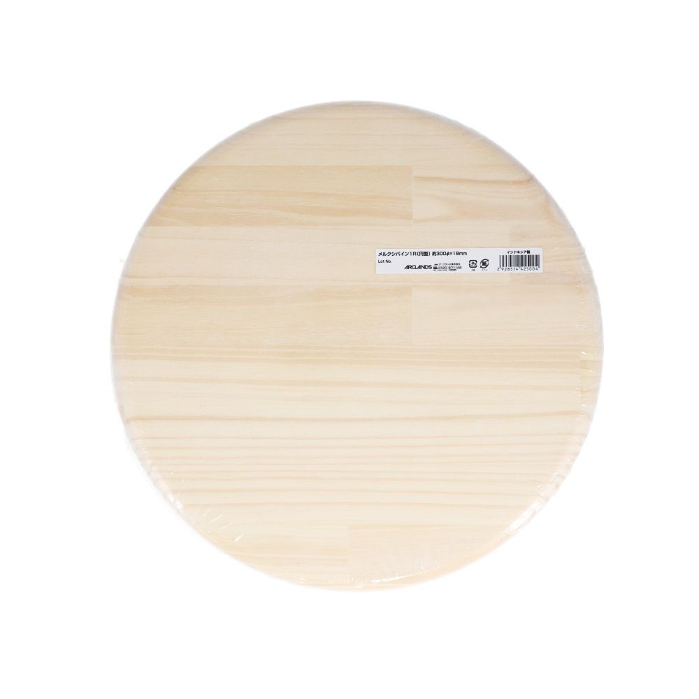 メルクシパイン１Ｒ（円型）約３００パイ&times;１８ｍｍ, 円形, 300mm