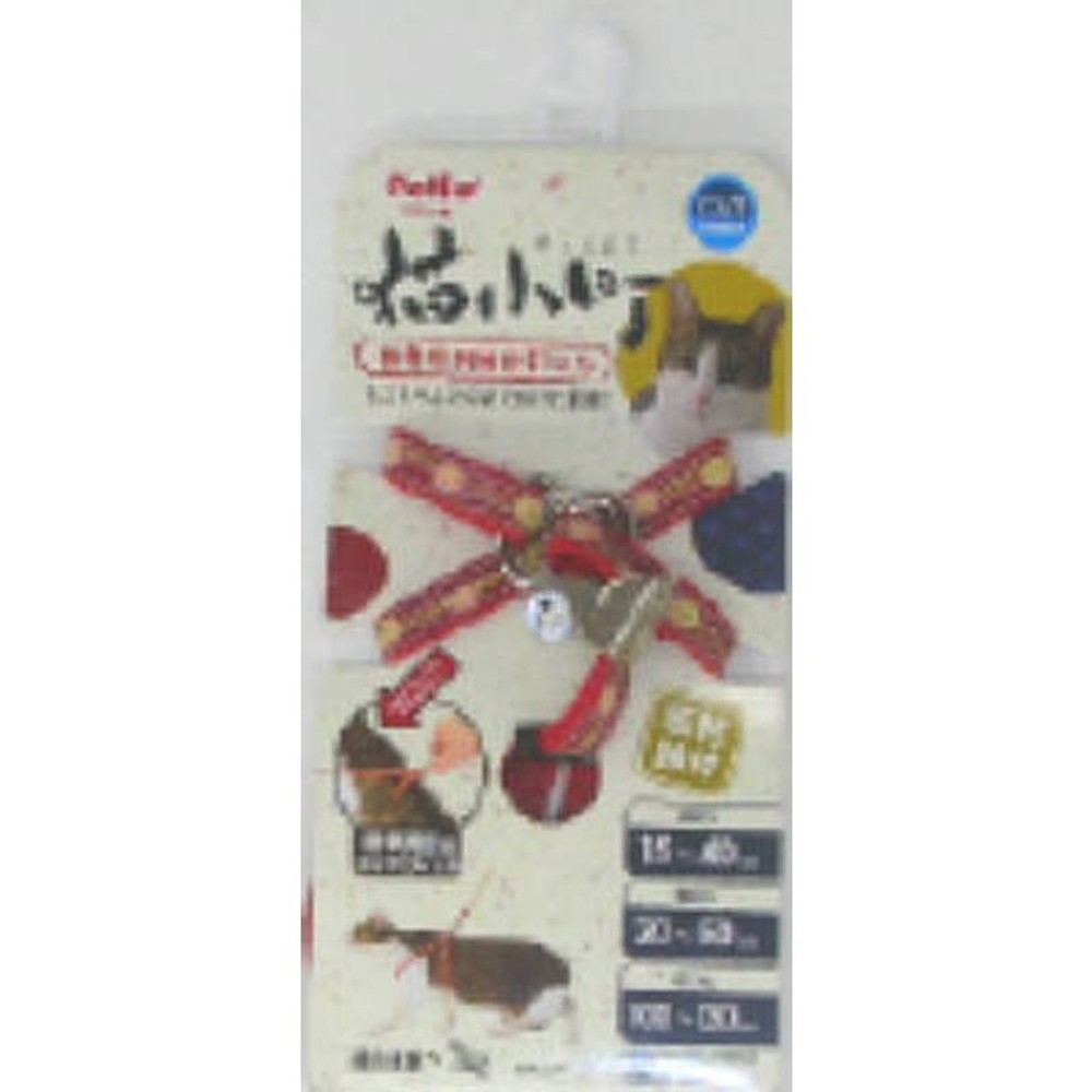ペティオ　猫小町ハーネスリード　和桜, イエロー, その他サイズ１