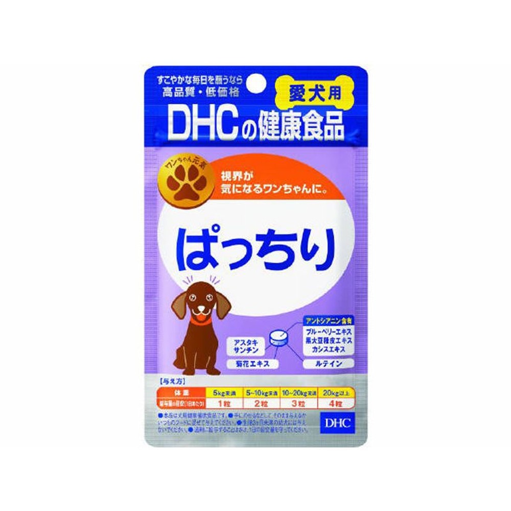 ぱっちり60粒, その他カラー１, その他サイズ１