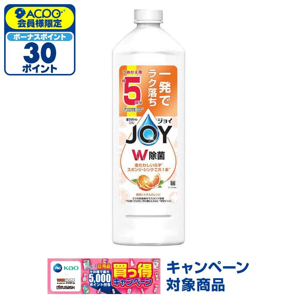 Ｐ＆Ｇ　除菌ジョイコンパクト　 特大　６７０ｍｌ, フレッシュクリーン, 670ml